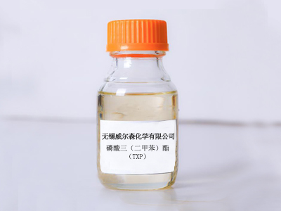 磷酸三（二甲苯）酯（TXP）