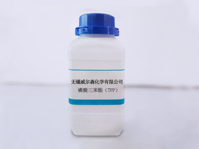磷酸三苯酯（TPP）